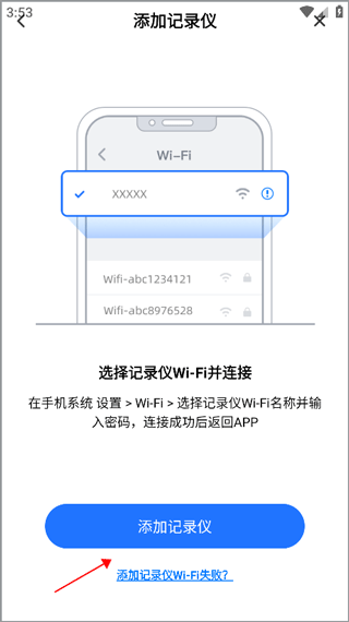 6帧探