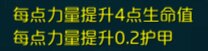 达尔文进化岛手游