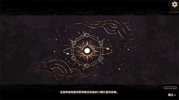 怎么玩2
