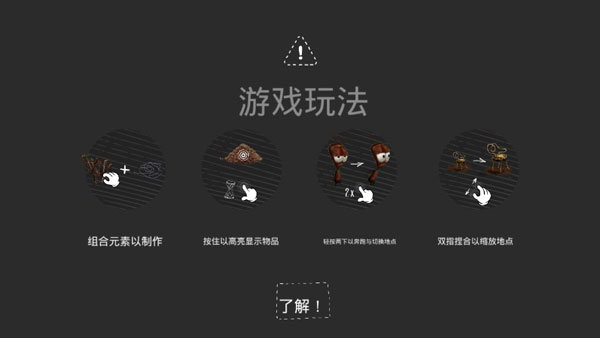 蚂蚁文托手机版