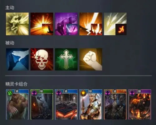 拳套流派推荐