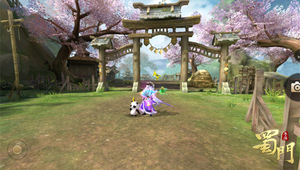 蜀门手游小米版