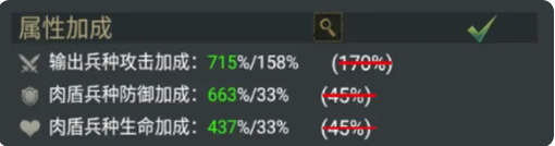 龙血试炼攻略截图1