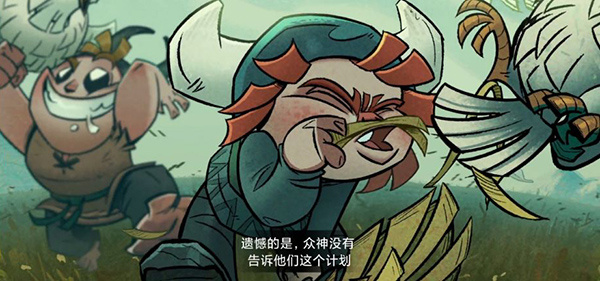 怎么玩截图2