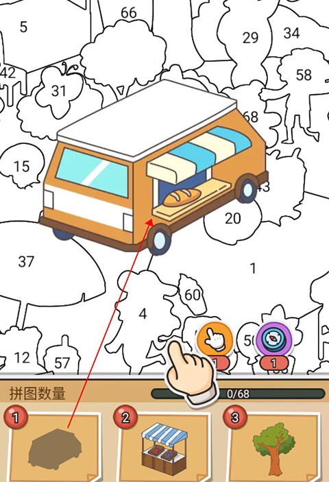 拼图大闯关