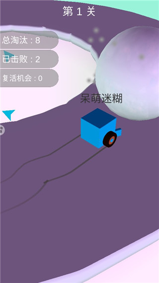 迷你动物大作战手游