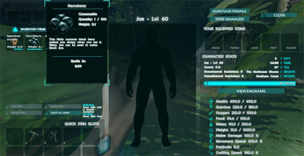 驯服恐龙攻略截图2