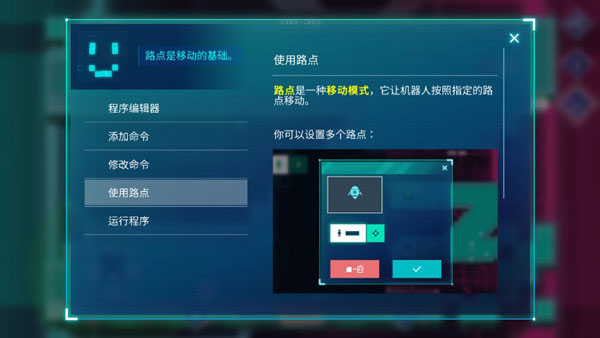 异常手游