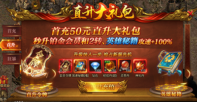 暗黑主宰(0.1折)