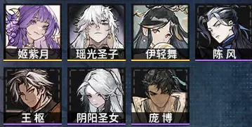 羁绊特性攻略截图5