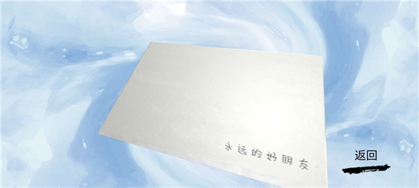 万家小馆手游