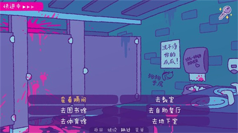 玩法介绍3