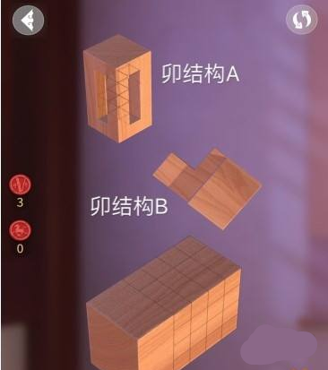 第四章大进小出玩法攻略截图1