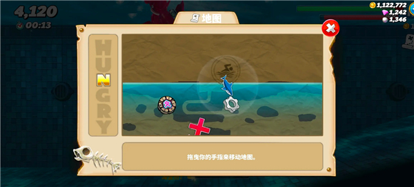 饥饿鲨世界最新版