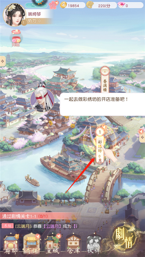 怎么玩5