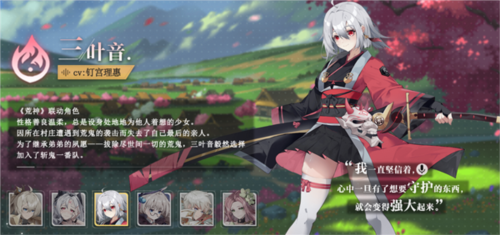 史莱姆与地下城