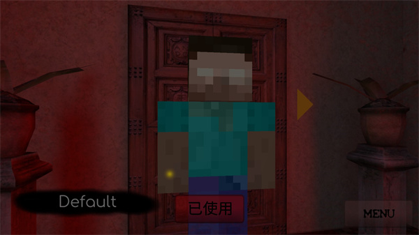 恐怖旅馆最新中文版