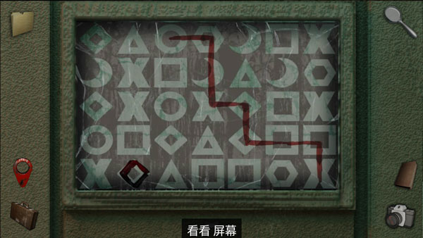 游戏攻略10