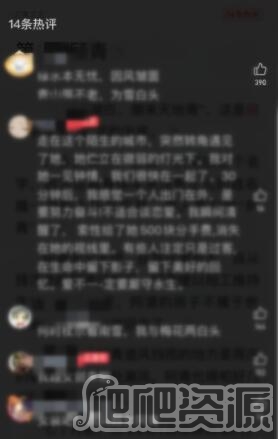 起点读书app