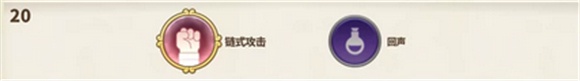 传送门骑士手机版