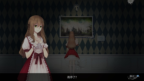 人偶馆绮幻夜正版