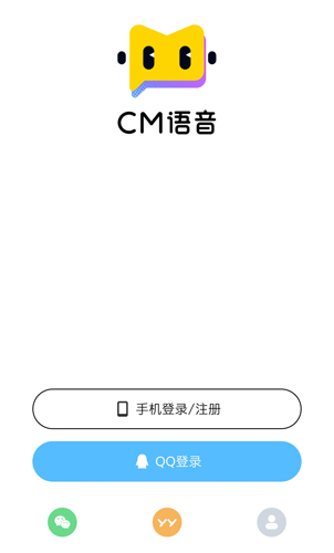 CM语音最新版本