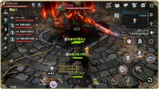 天堂之圣灵999999钻石版地下城攻略3