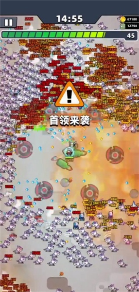 弹壳特攻队bilibili版