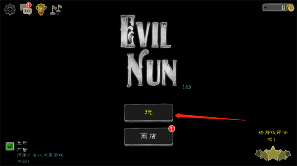 新手指引1