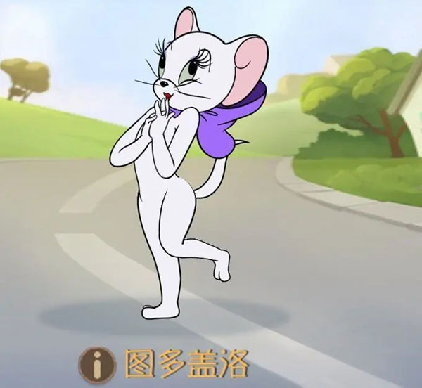 猫和老鼠东北方言版角色介绍3