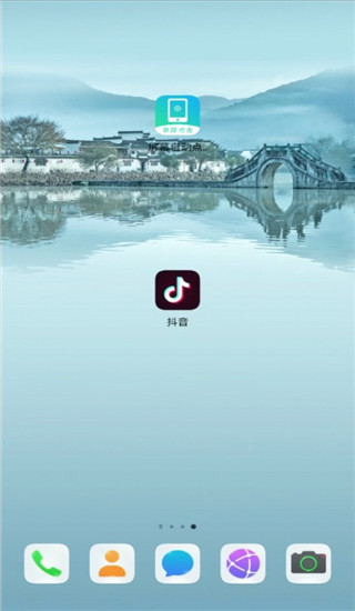 自动点击连点app