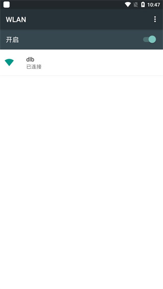Ucam行车记录仪app