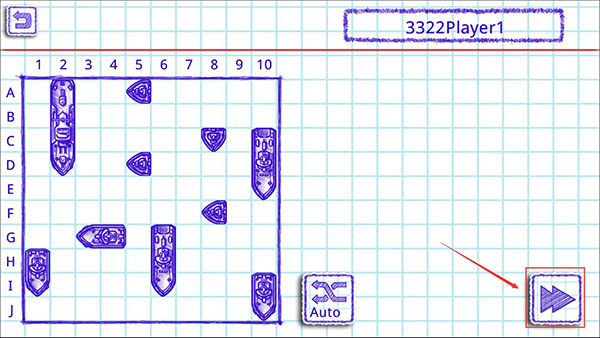 好友联机教程截图5