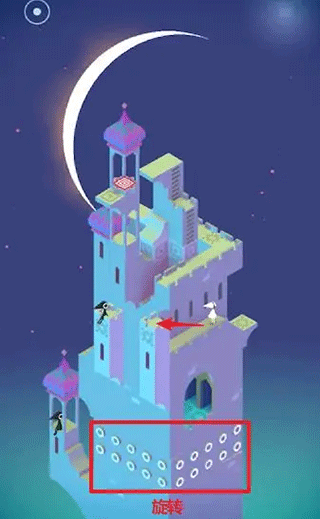 纪念碑谷游戏