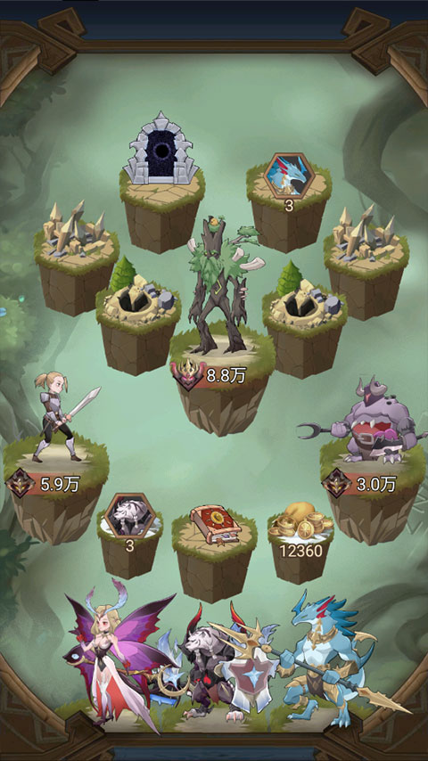 战合传说官方版