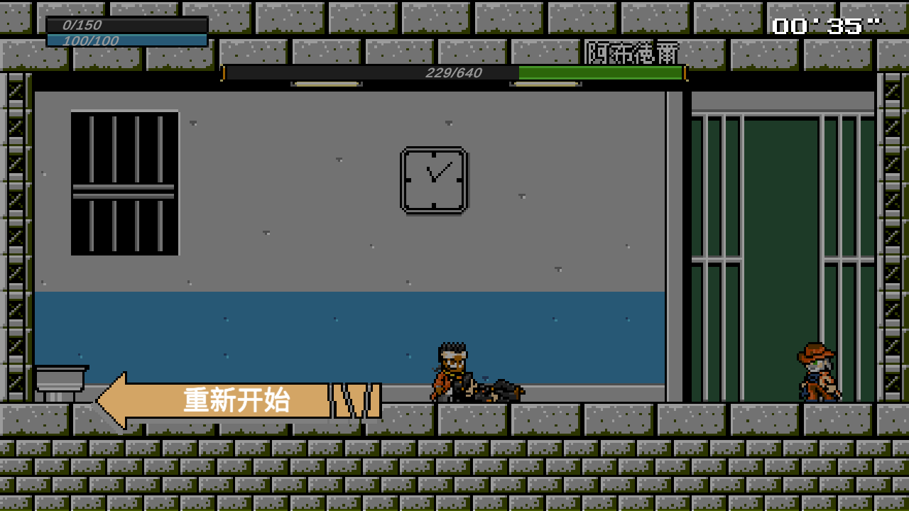 游戏玩法6