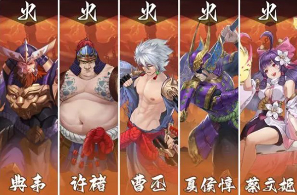 穿行三国手游