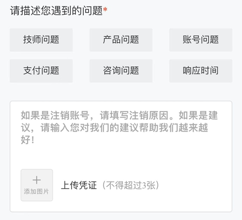 汽车大师