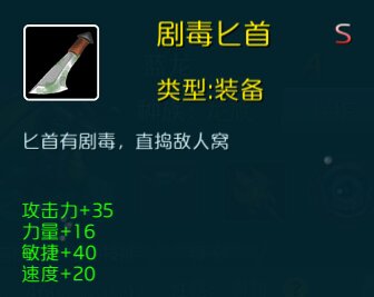 达尔文进化岛手游
