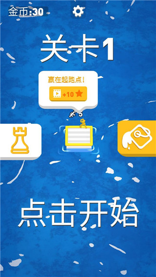 海上漂流战最新版