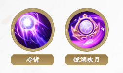 三国杀名将传官方版