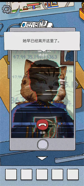 菜单攻略1