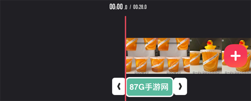 剪影app