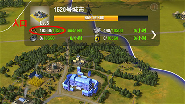 萌新玩家建筑建设教程截图1