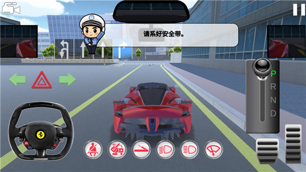 模拟开车驾驶训练手机版