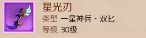 亿次元折扣版最新版
