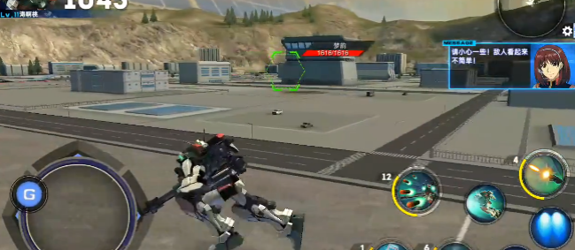 敢达争锋对决九游版