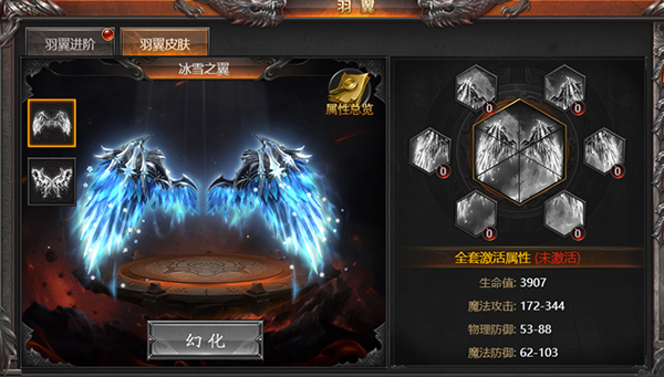 霸刀传奇折扣版