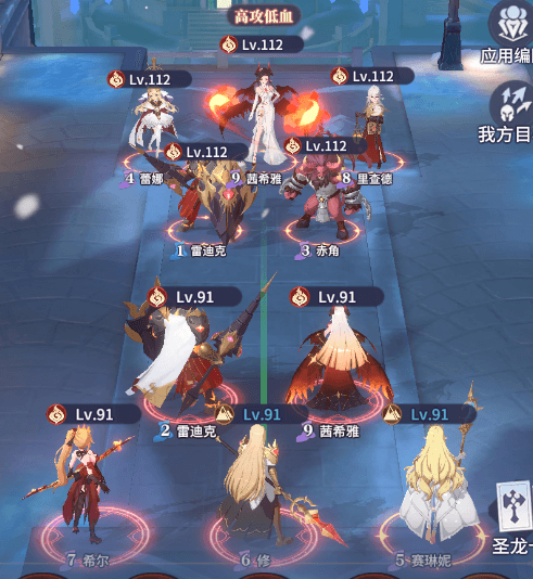 每日必做任务清单6