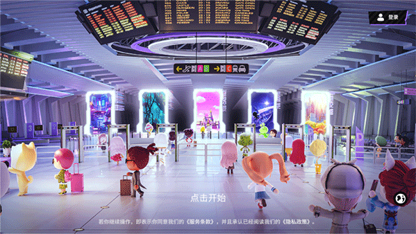怎么设置中文？4